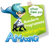 LOVE IT! Mandarin Programmes
